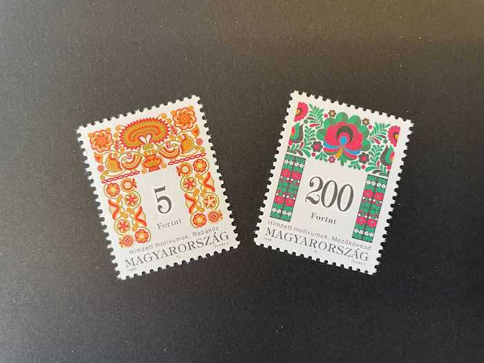 切手デザイン】ハンガリー 1990年代発行 刺繍文様切手のすべて - my 