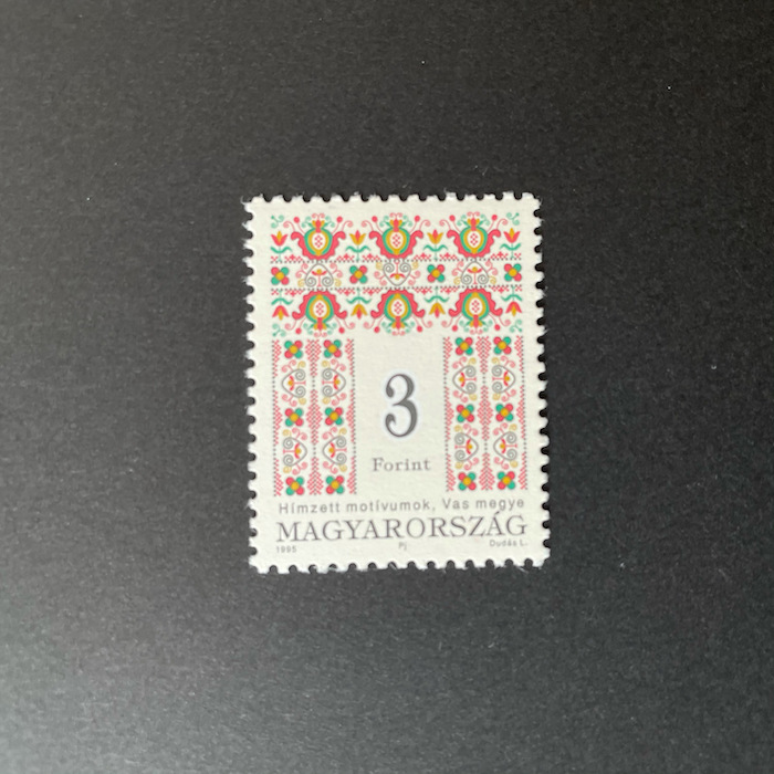 【切手デザイン】ハンガリー 1990年代発行 刺繍文様切手のすべて 