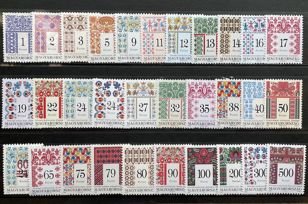 切手デザイン】ハンガリー 1990年代発行 刺繍文様切手のすべて - my