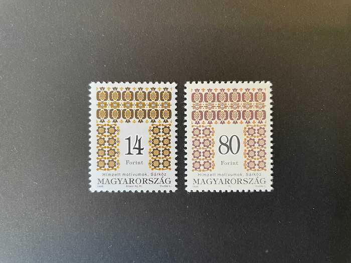 【切手デザイン】ハンガリー 1990年代発行 刺繍文様切手のすべて 